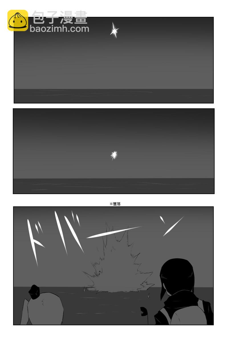 142.2话20