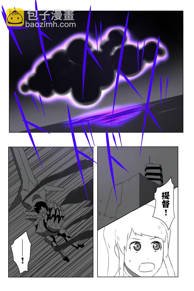 143.2话27