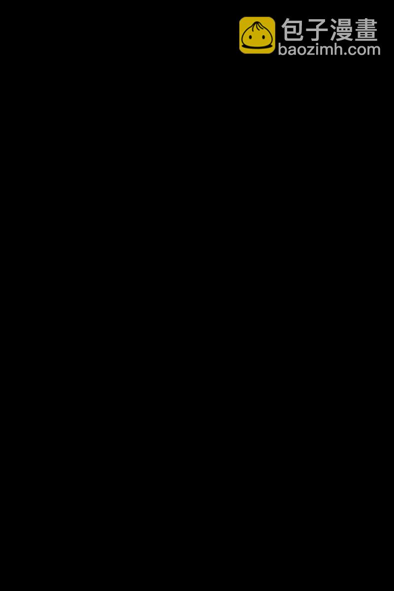 143.2话31