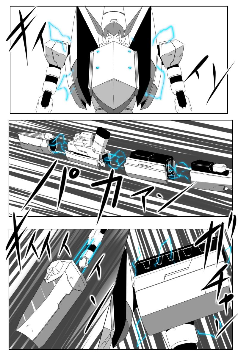 第169话16