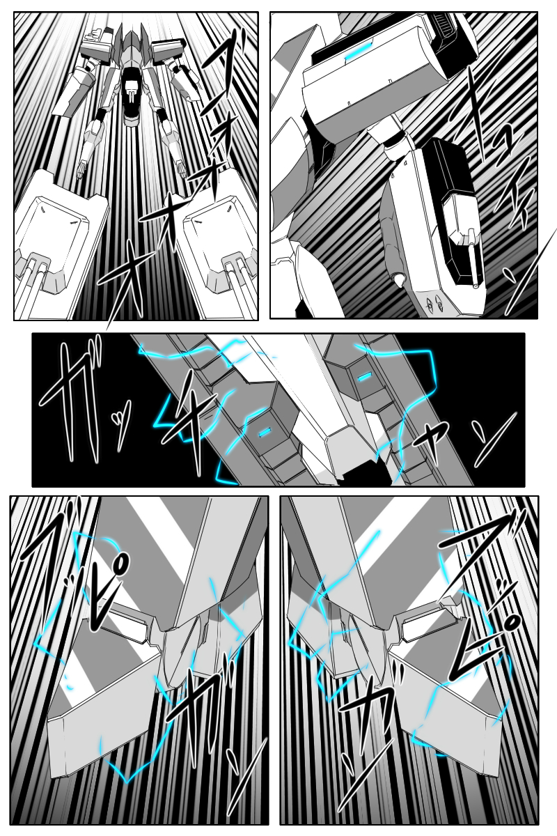 第169话17