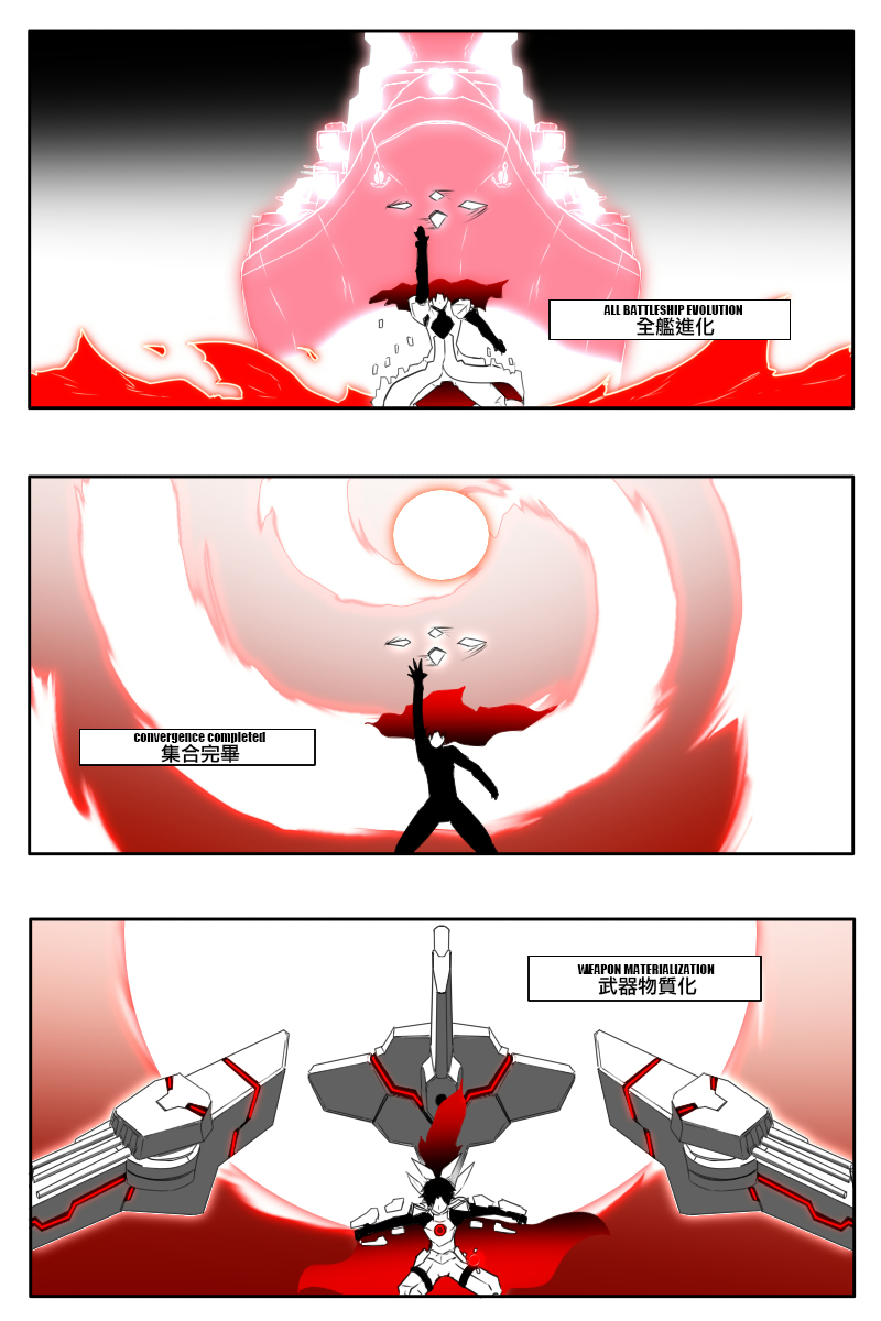 第169话24