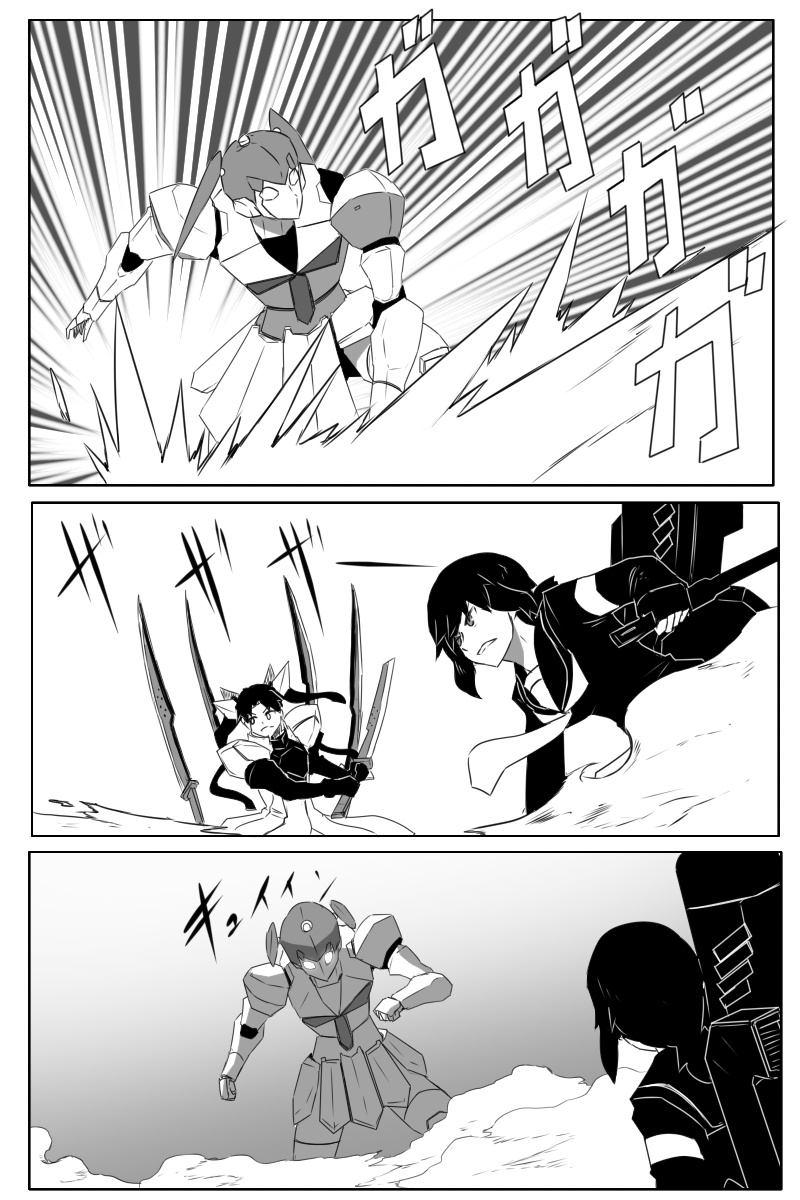 第169话7