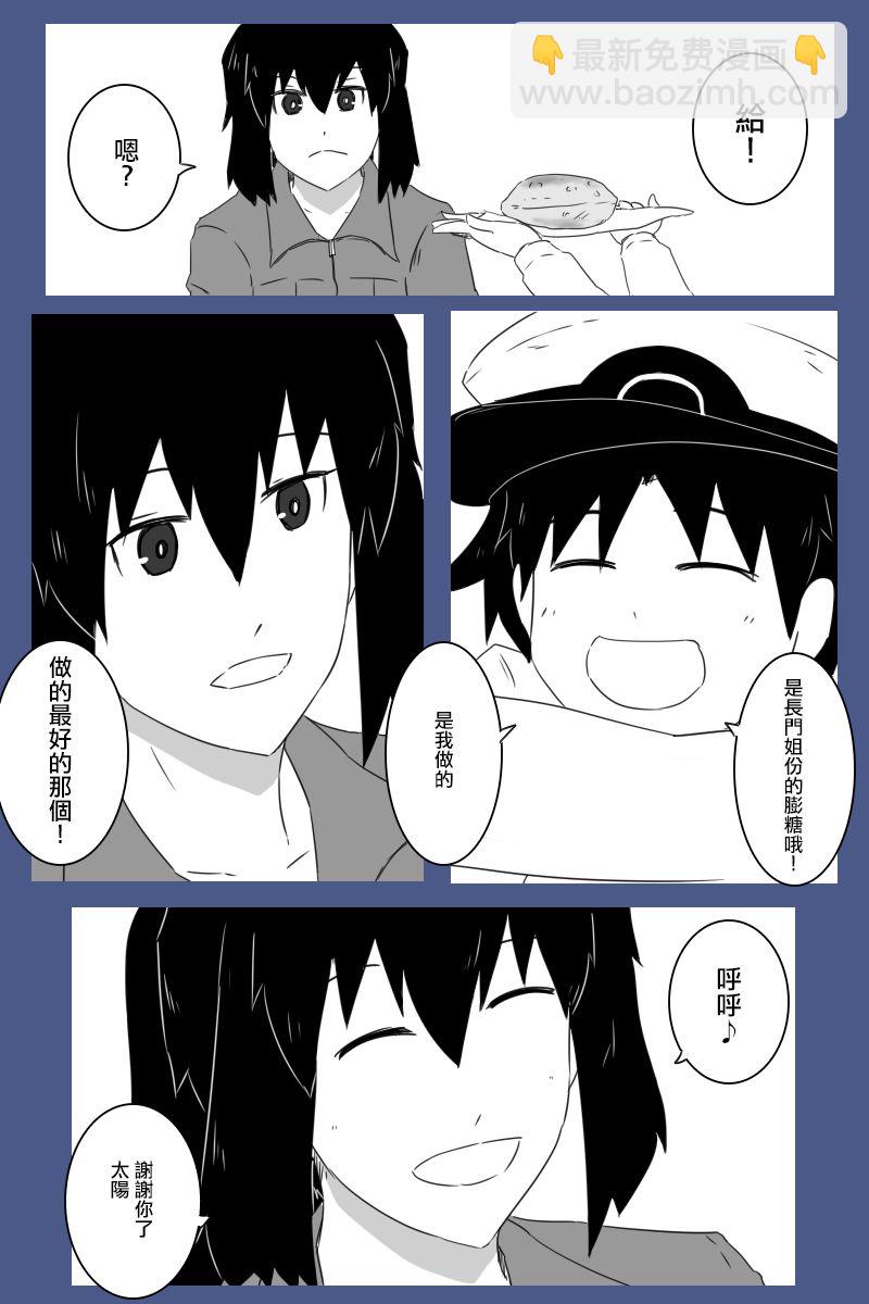 第178话17