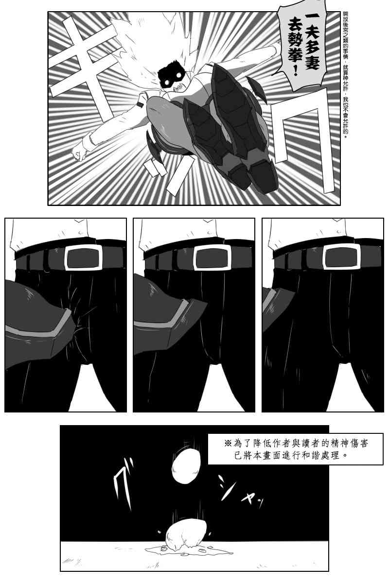 146话40