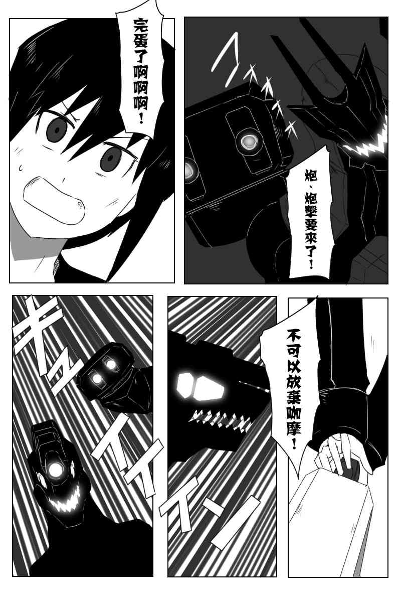 146话46