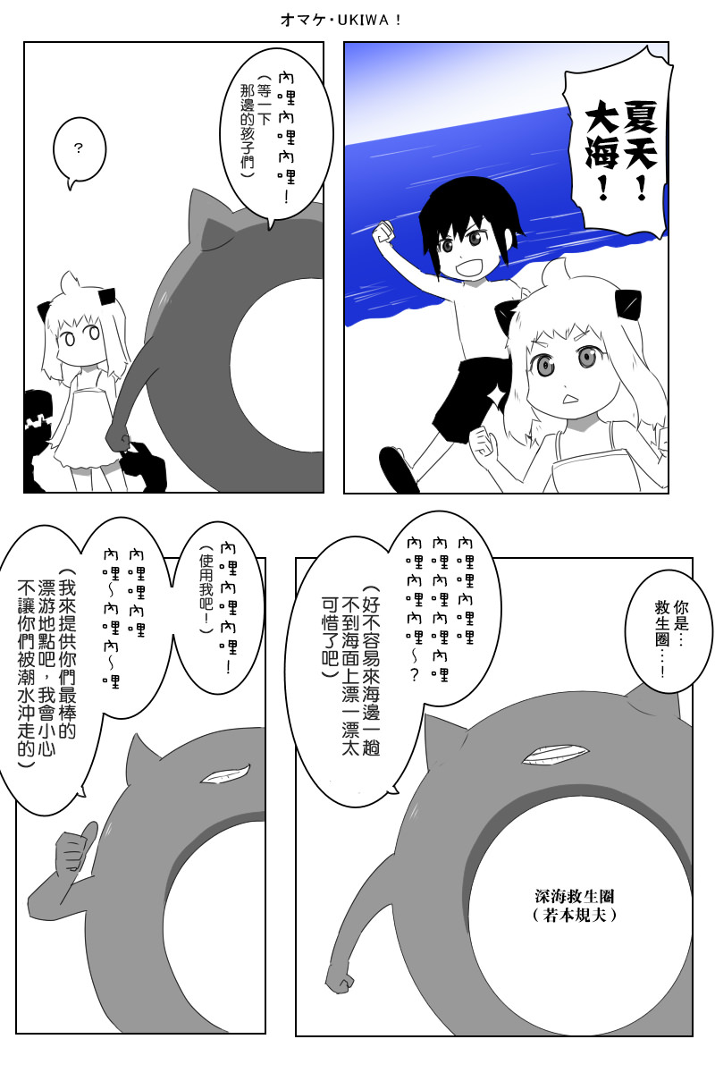 147.5话27