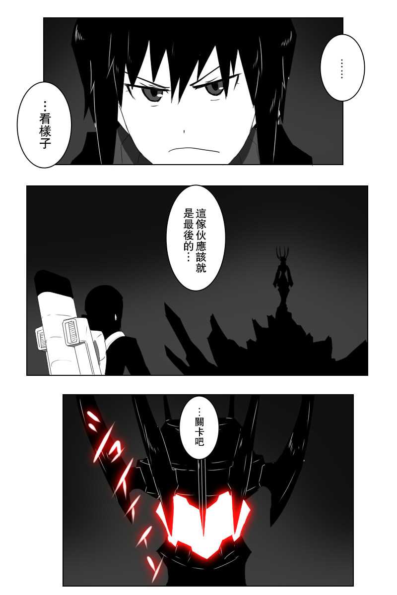 147.5话3