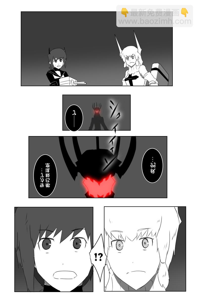 147.5话8