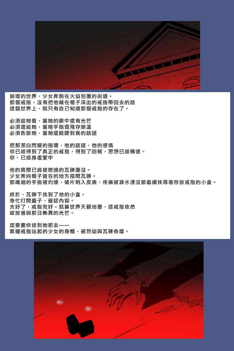155话99