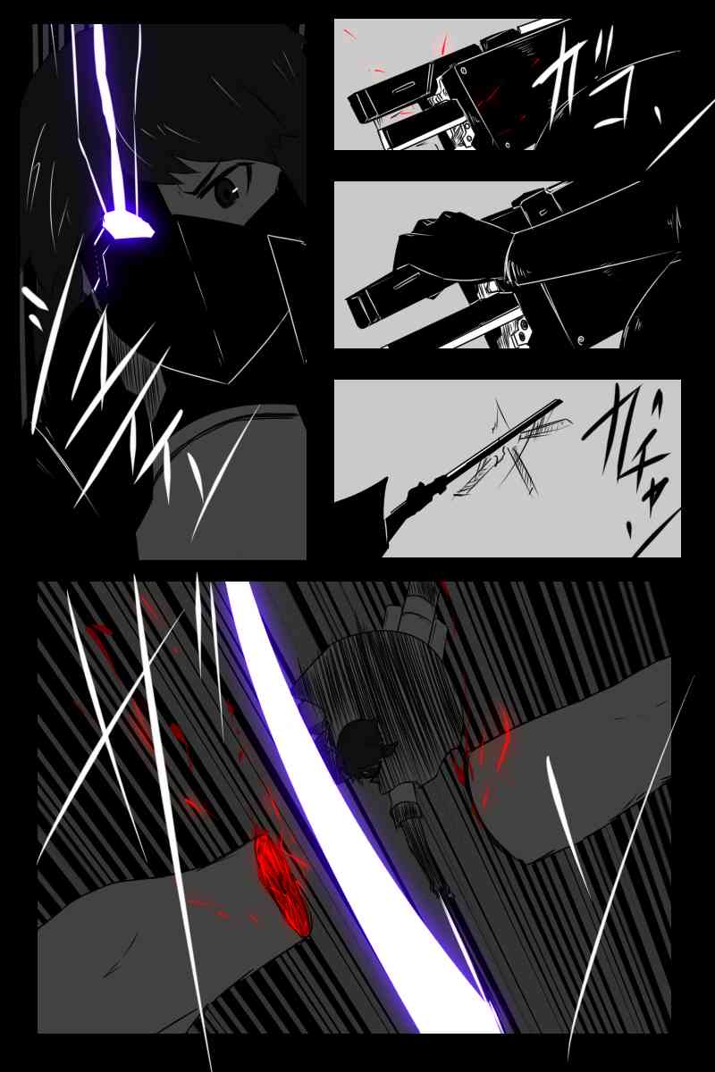 156话45