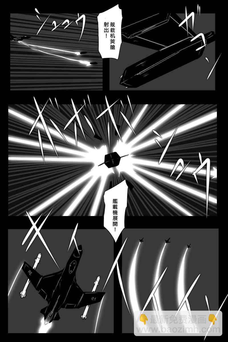 156话48