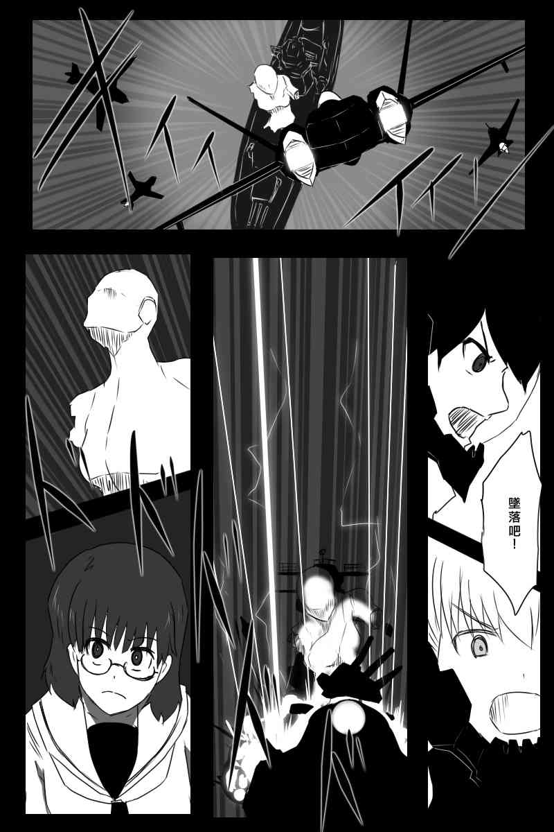 156话55