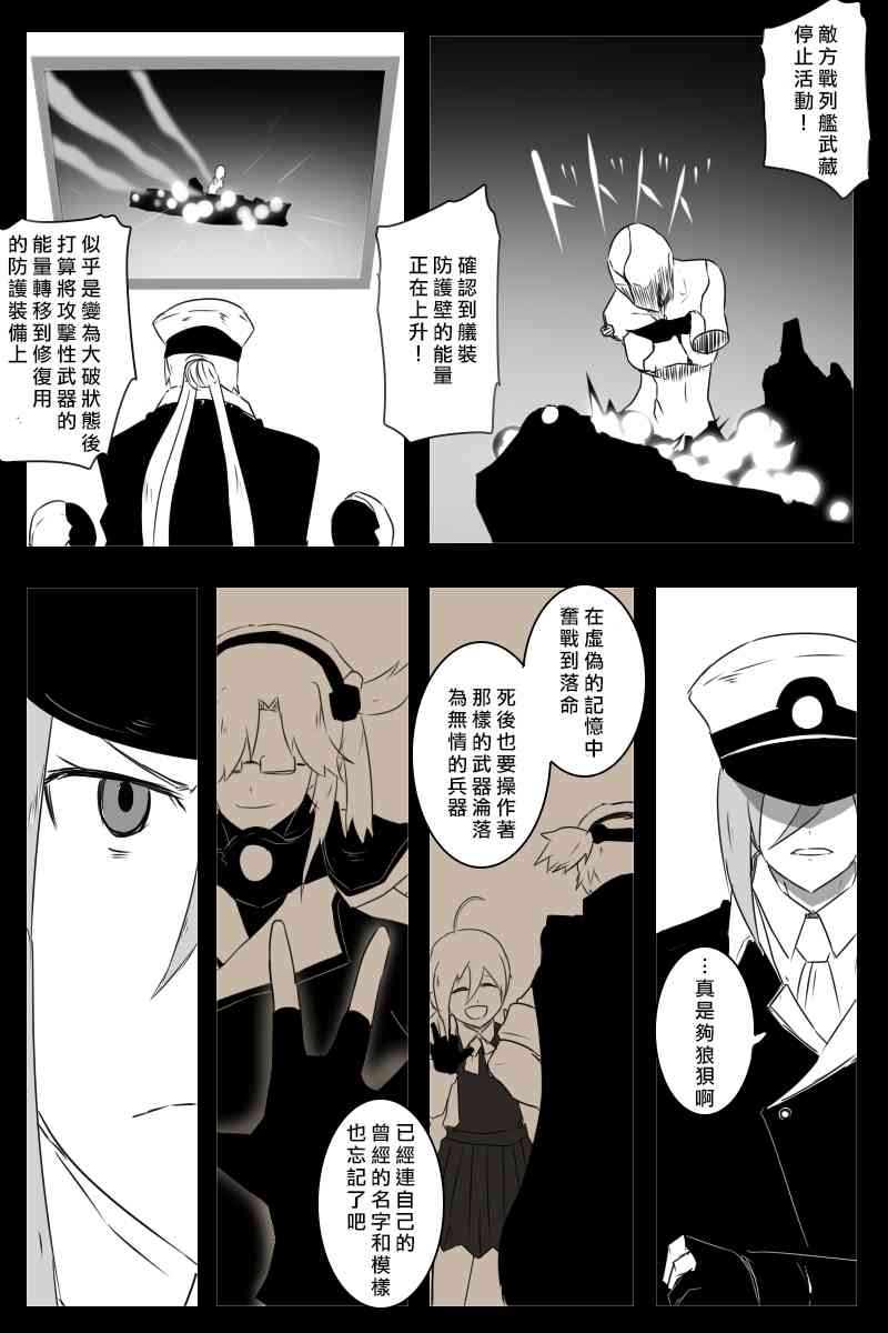 156话57