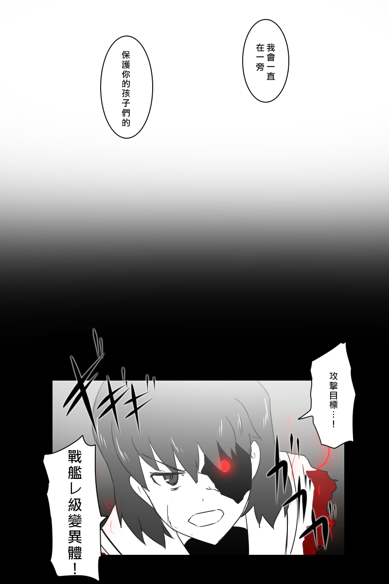 156话75