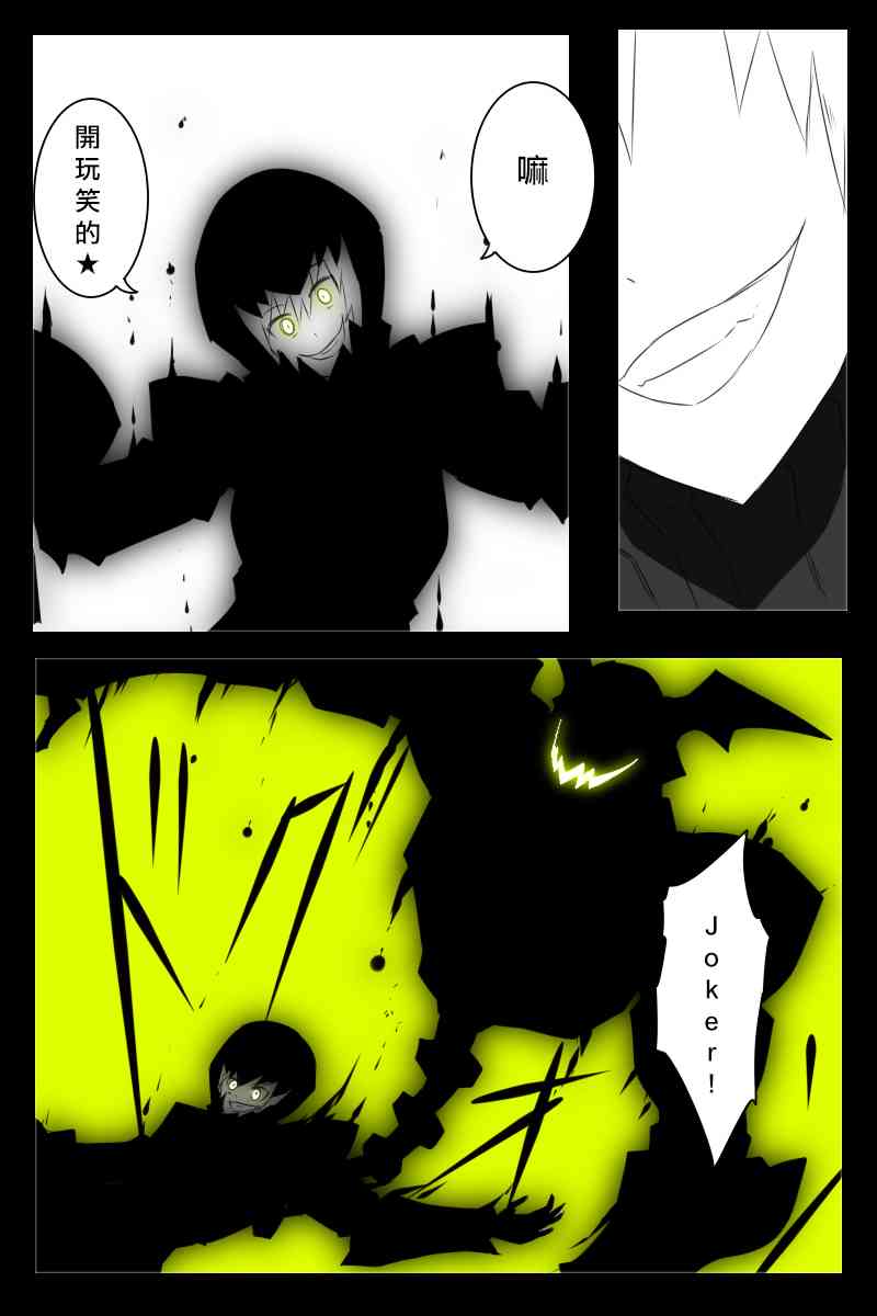 156话78