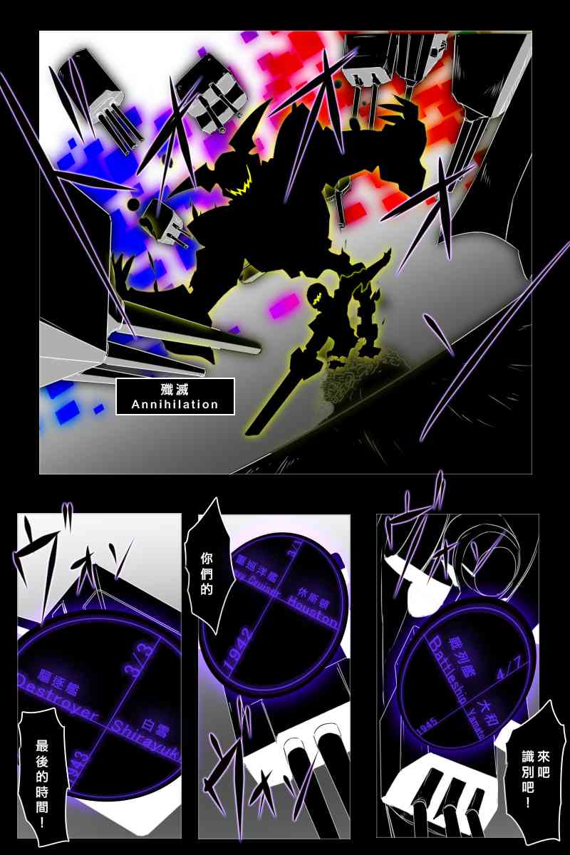 156话79