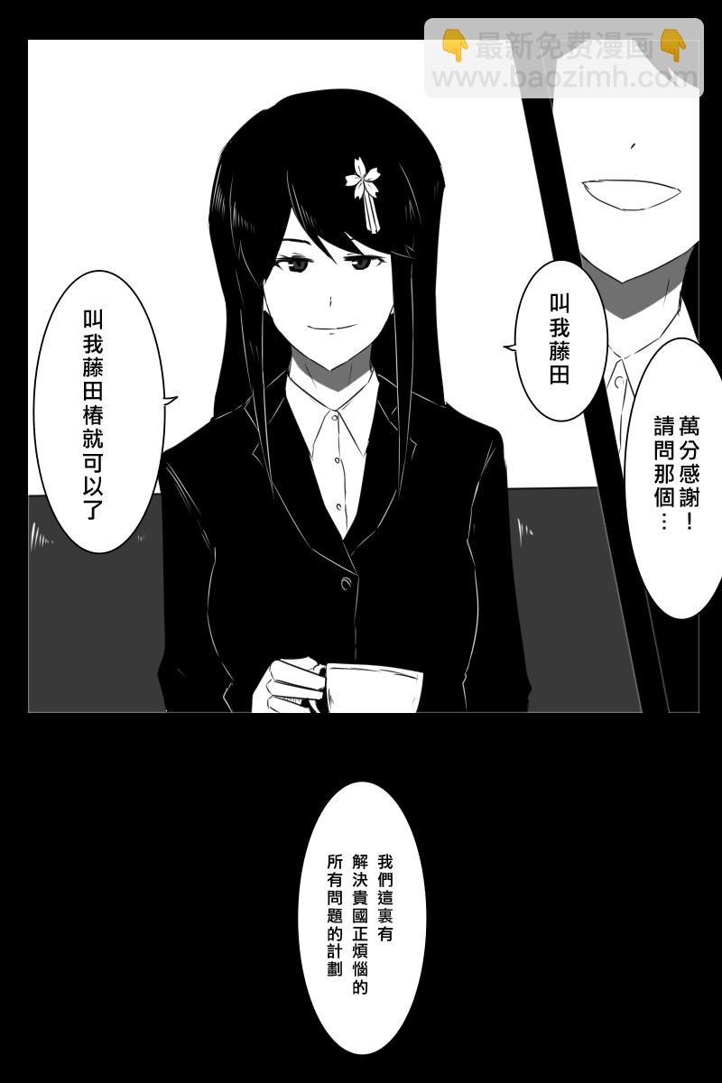 156话89