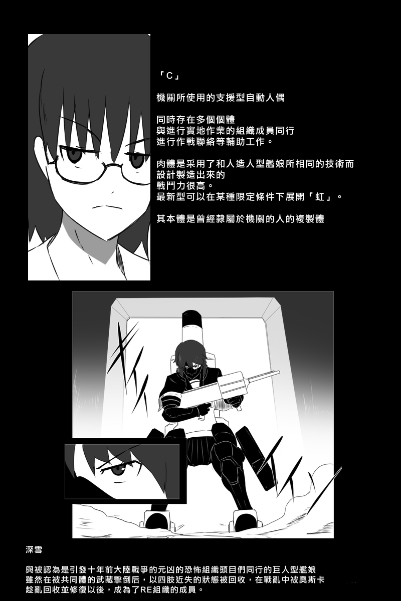 156话92