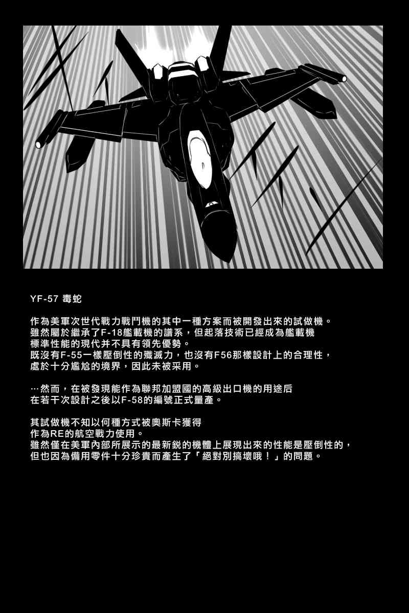 156话93