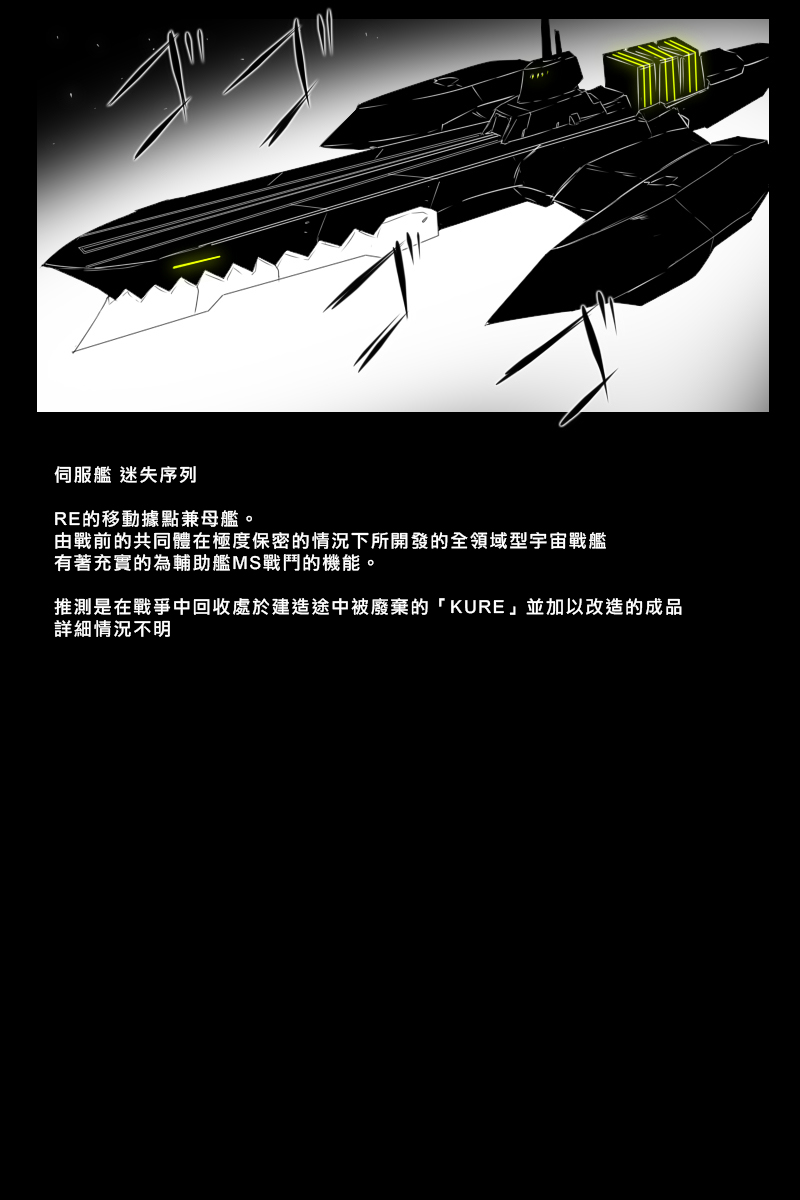 156话94
