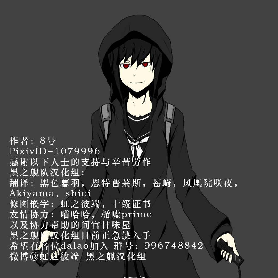 156话96