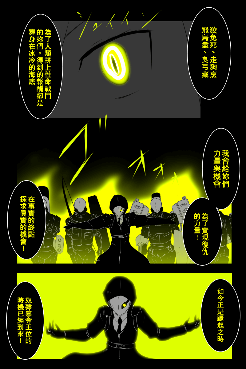 157话78