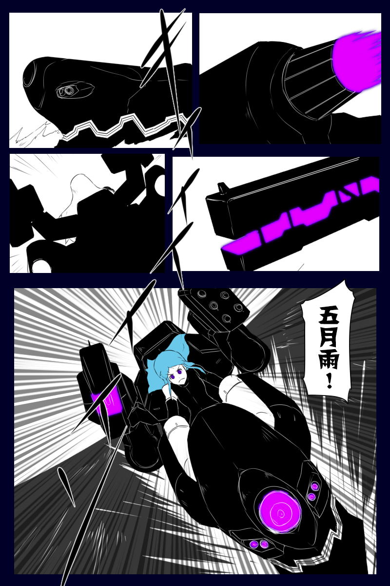 157话89