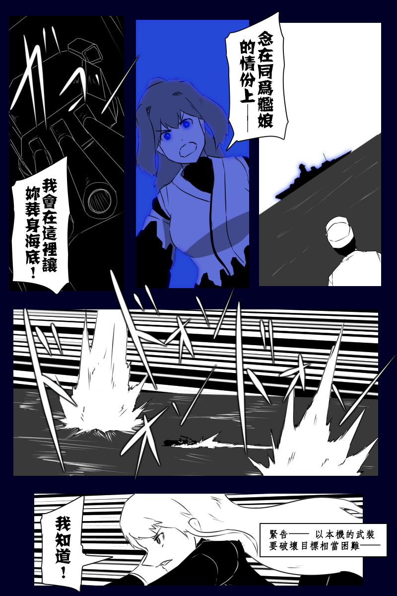 157话93