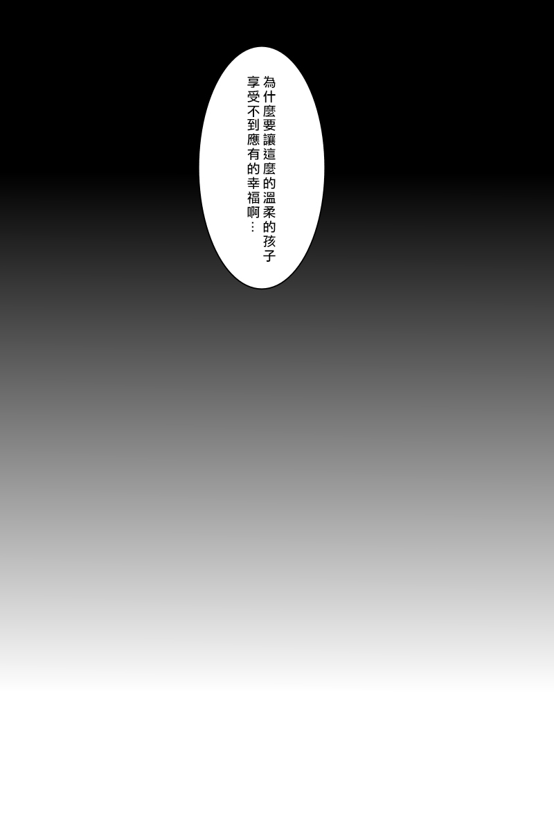 158话41