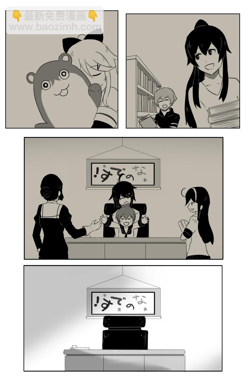 推特散图028