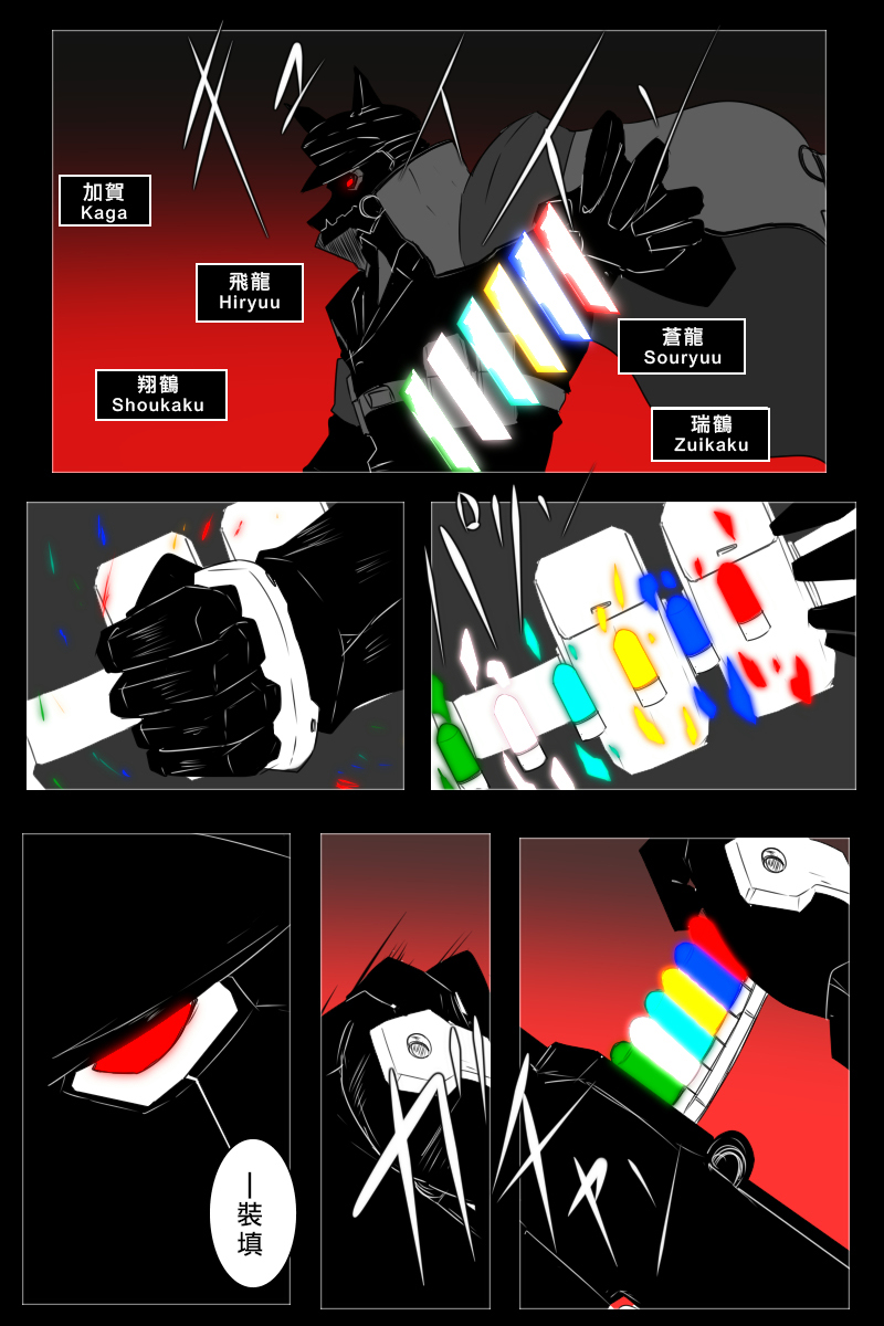 160话14