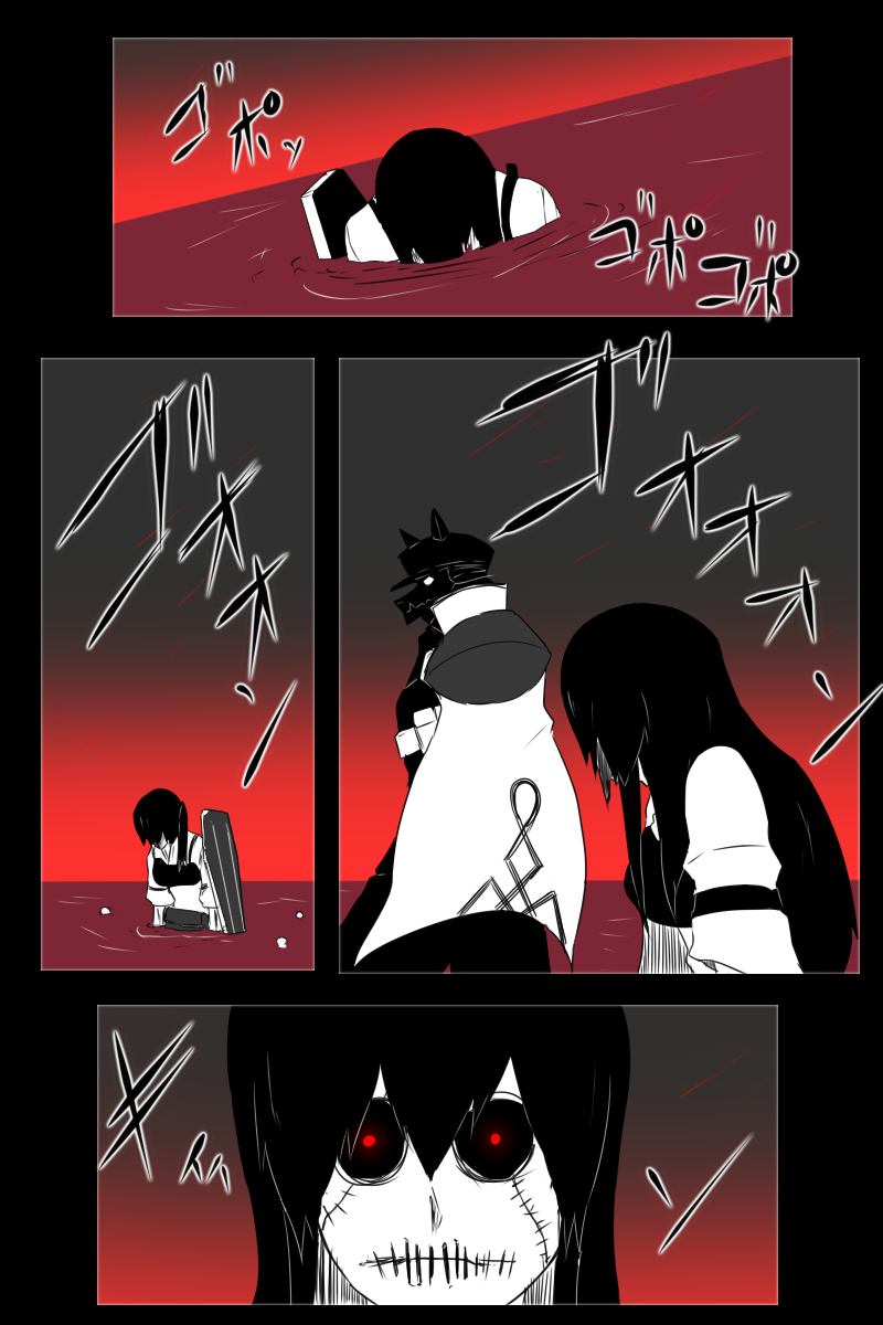 160话17