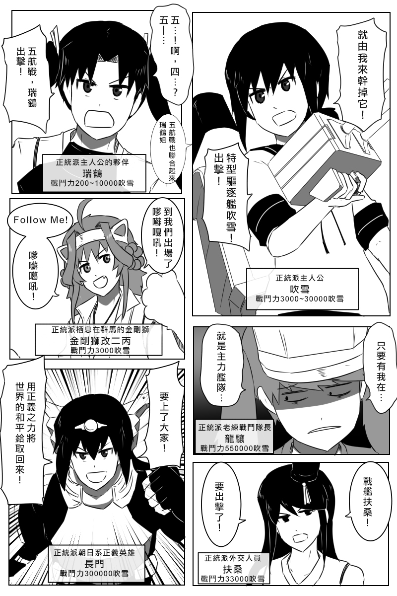 163话1