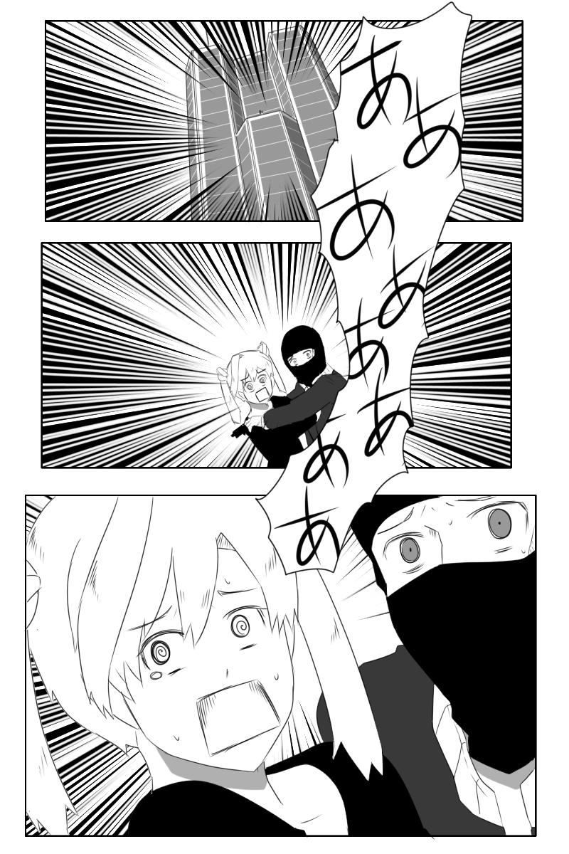 163话32