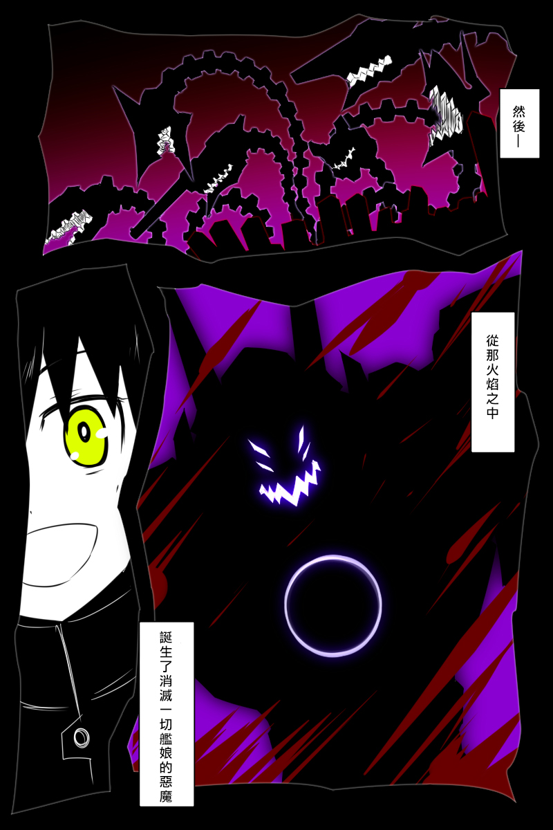 166话27