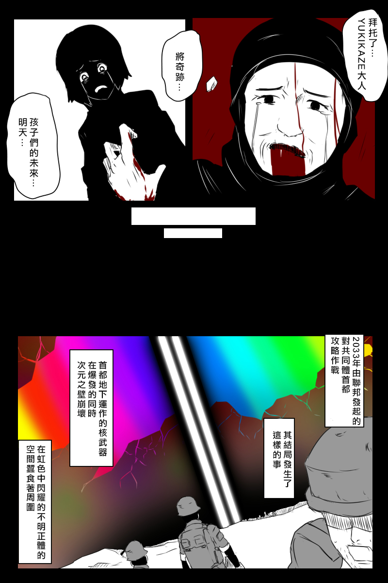 166话39