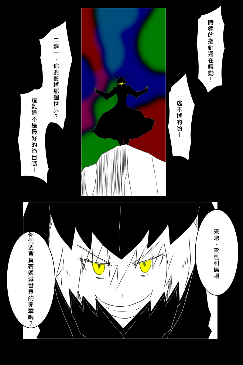 166话42