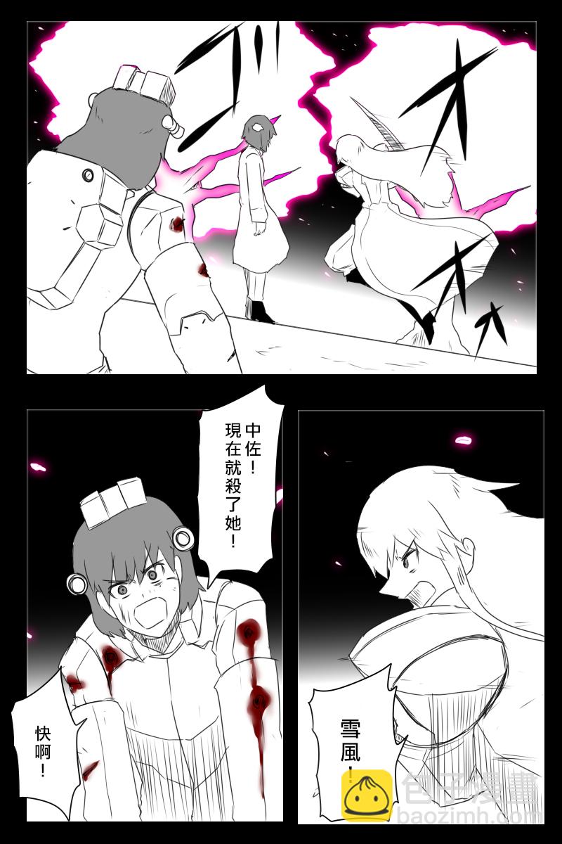 166话45