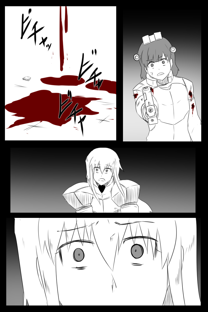 166话58