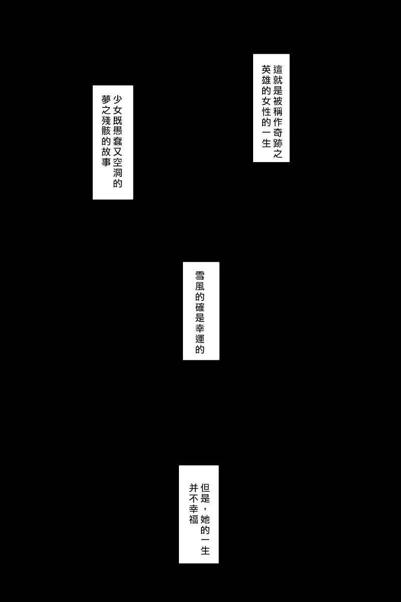166话64