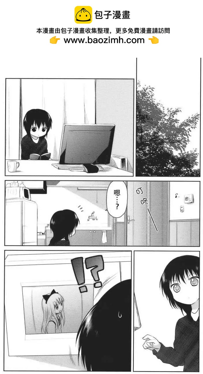 第10回1