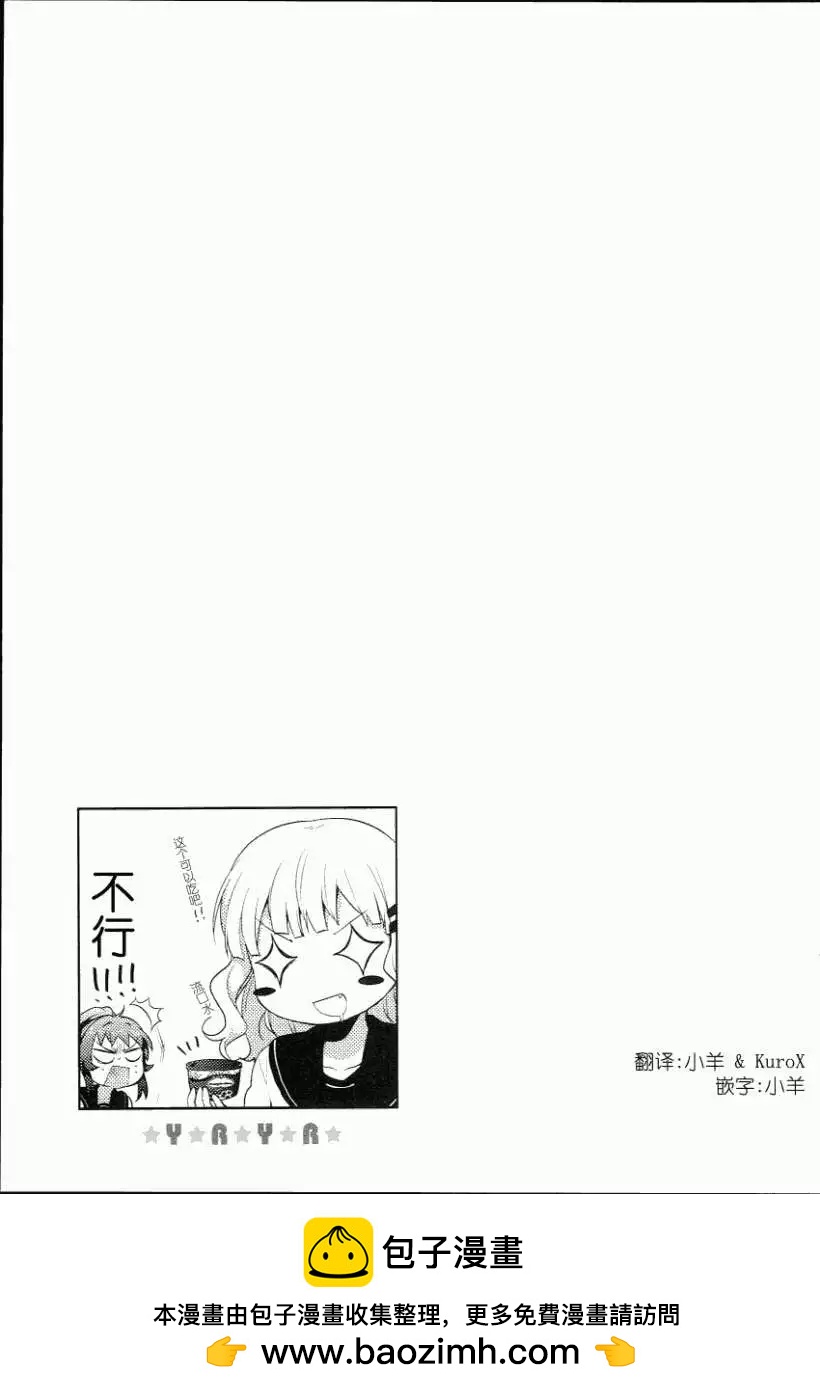 特别篇312