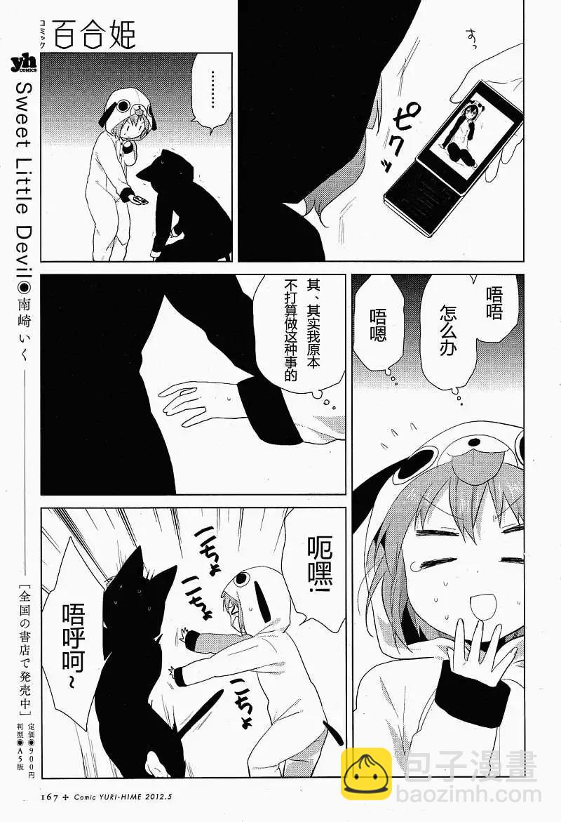 第57-59回20