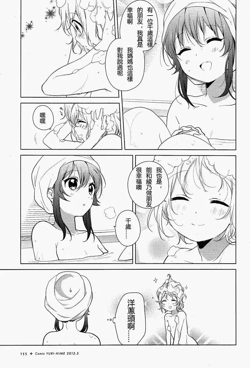 第57-59回8