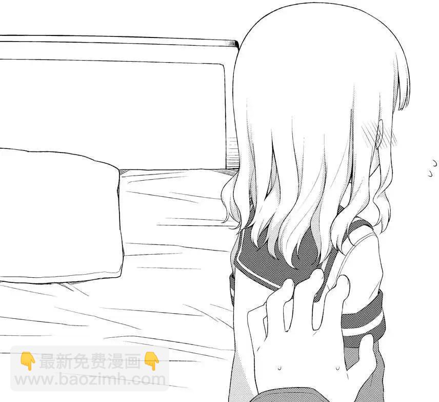 傲娇组的闪光弹3