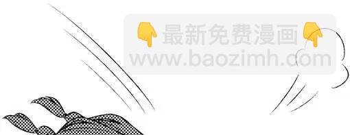 傲娇组的闪光弹4