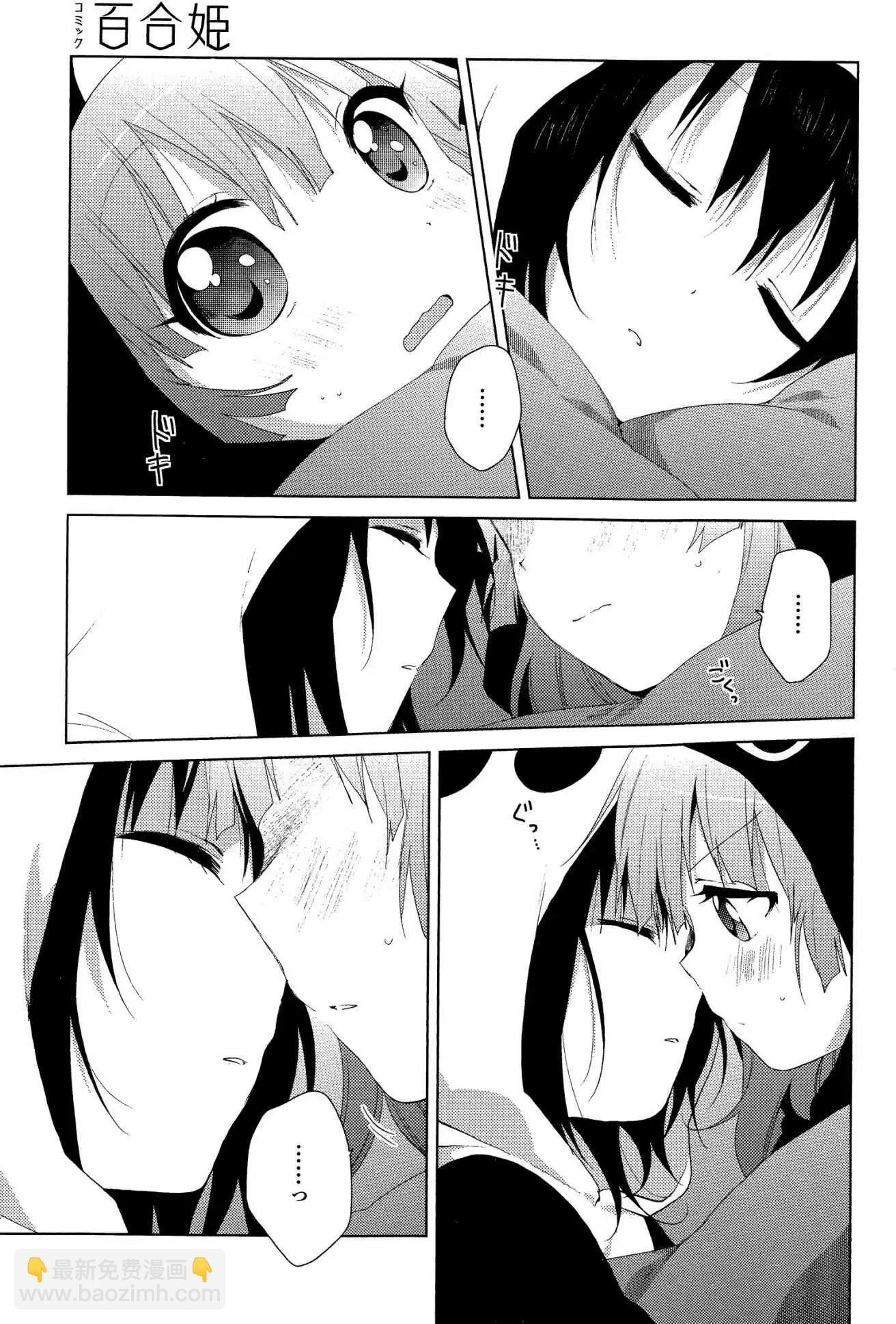 第78回10