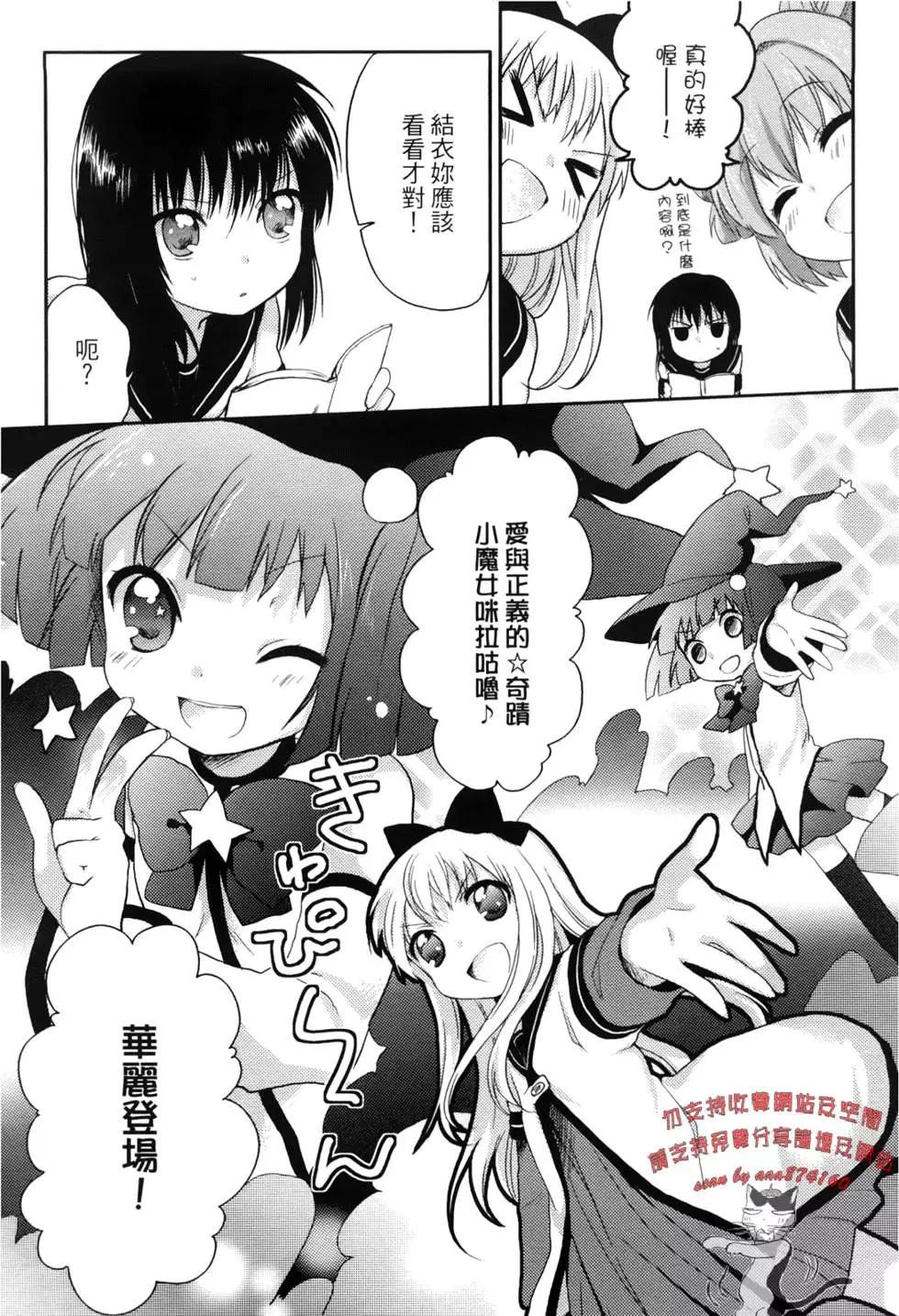 第01卷10