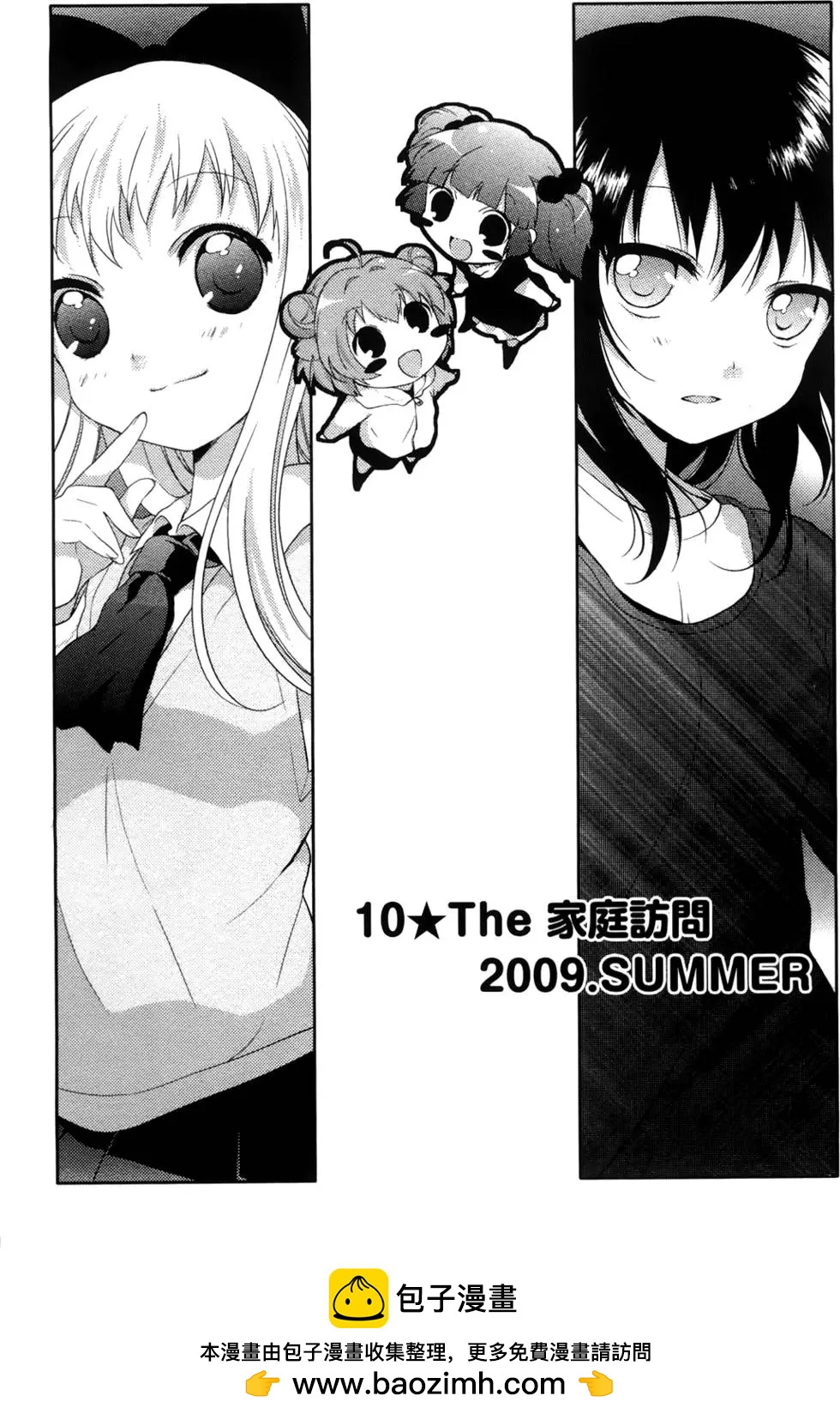 第01卷103